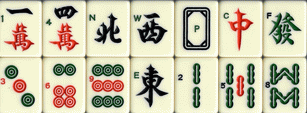 Lesser Honours and Knitted Tiles
